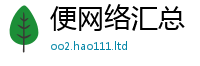 2025新门正版免费资本属管家婆中特王中王